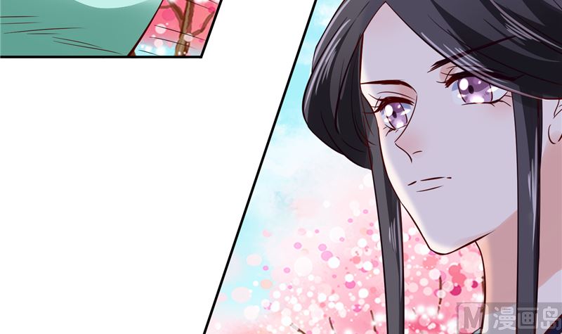 第91话 将军，接招吧！-第90话