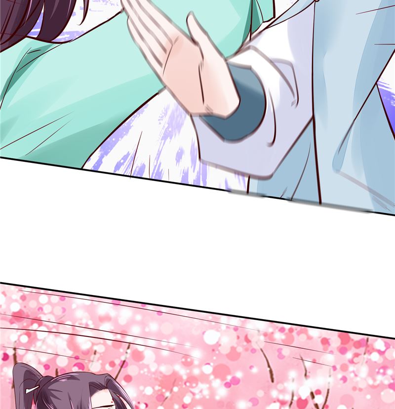 第91话 将军，接招吧！-第90话