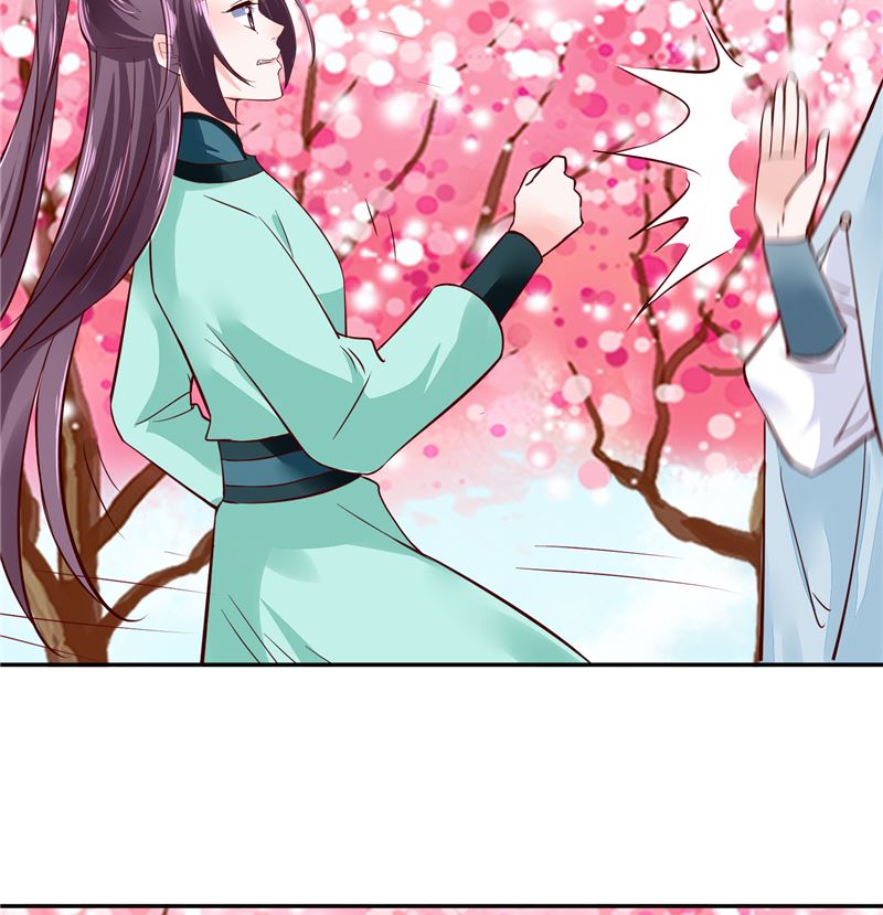 第91话 将军，接招吧！-第90话