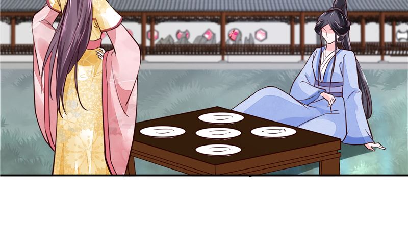 第91话 将军，接招吧！-第90话