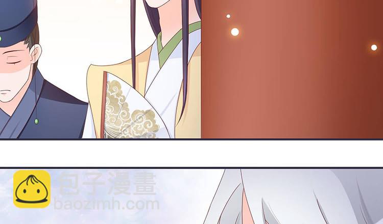 第10话 不请自来，好久不见(1/2)-第10话