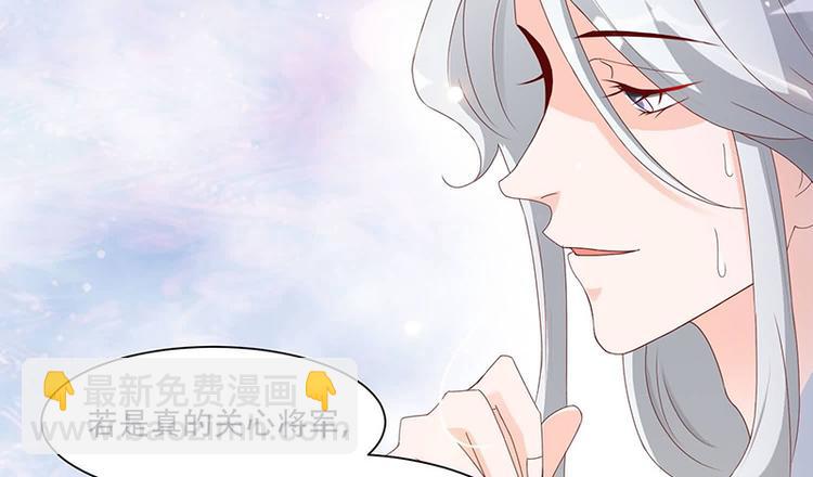 第10话 不请自来，好久不见(1/2)-第10话