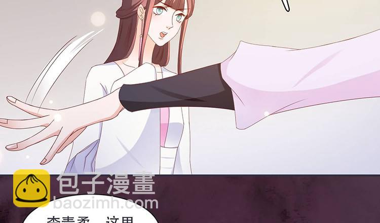 第10话 不请自来，好久不见(1/2)-第10话