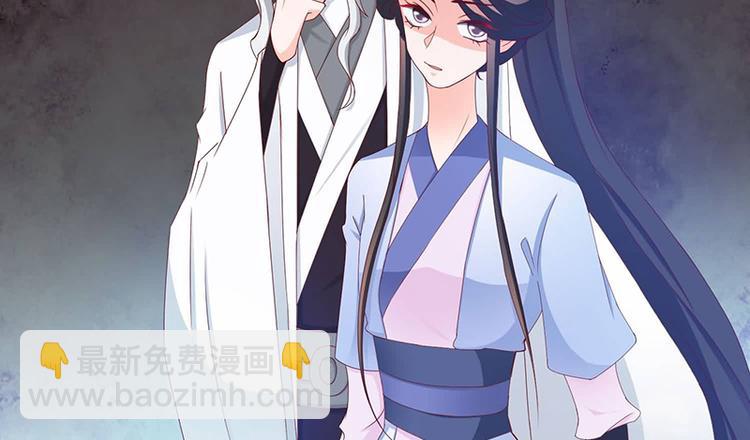 第10话 不请自来，好久不见(1/2)-第10话