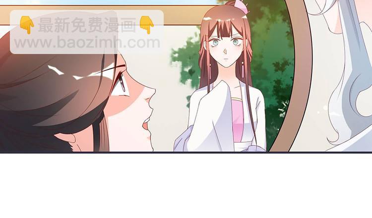 第10话 不请自来，好久不见(1/2)-第10话