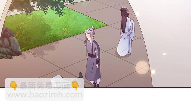 第10话 不请自来，好久不见(1/2)-第10话