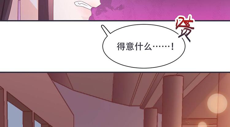 第10话 不请自来，好久不见(1/2)-第10话