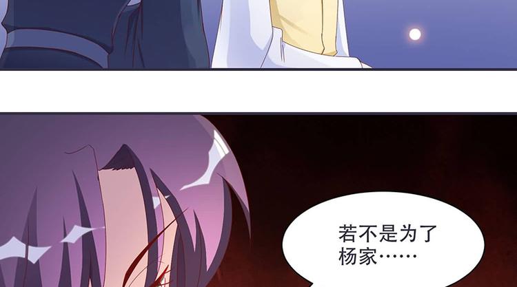 第10话 不请自来，好久不见(1/2)-第10话