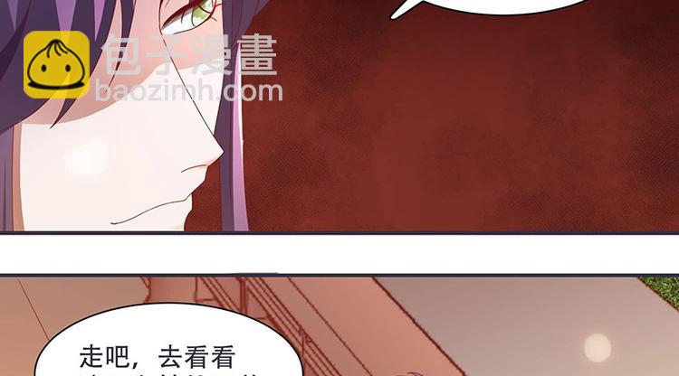 第10话 不请自来，好久不见(1/2)-第10话