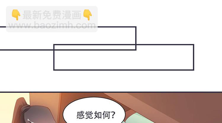 第10话 不请自来，好久不见(1/2)-第10话