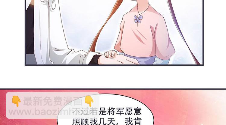 第10话 不请自来，好久不见(1/2)-第10话