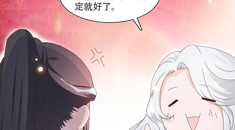 第10话 不请自来，好久不见(1/2)-第10话