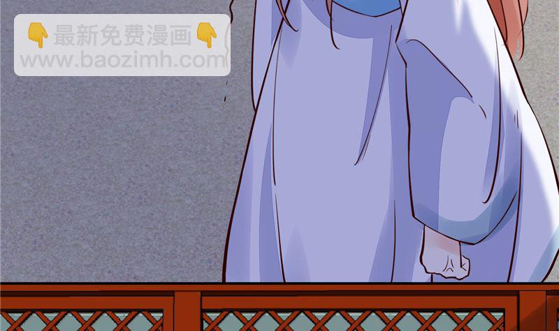 第93话 调查清楚了吗？-第92话