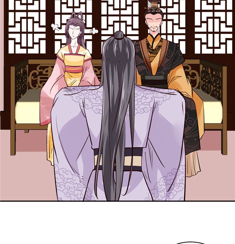 第95话 父王说话不算话！-第94话