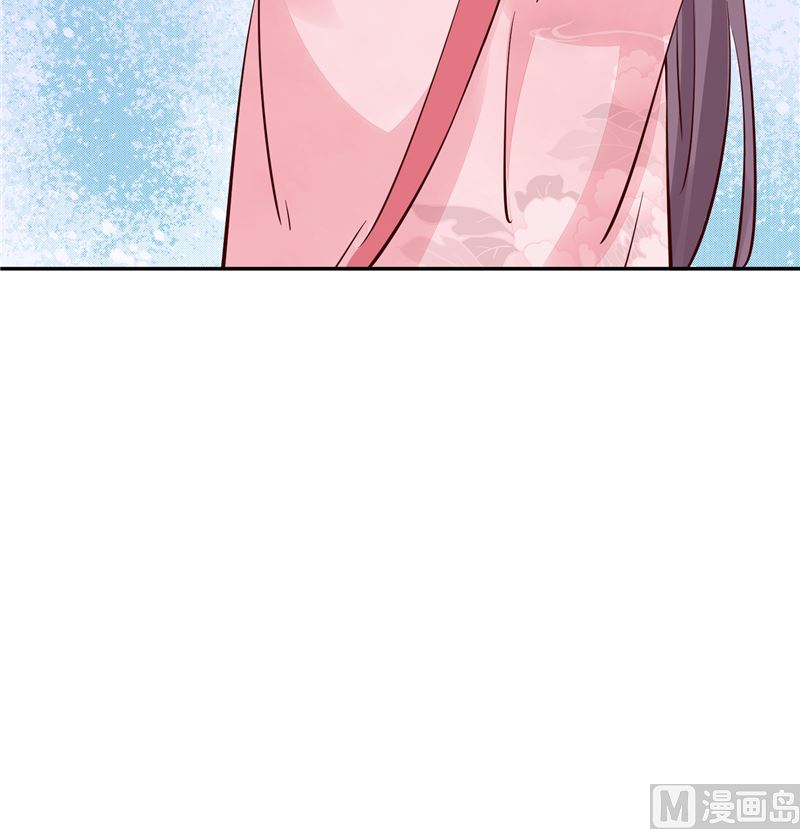 第95话 父王说话不算话！-第94话