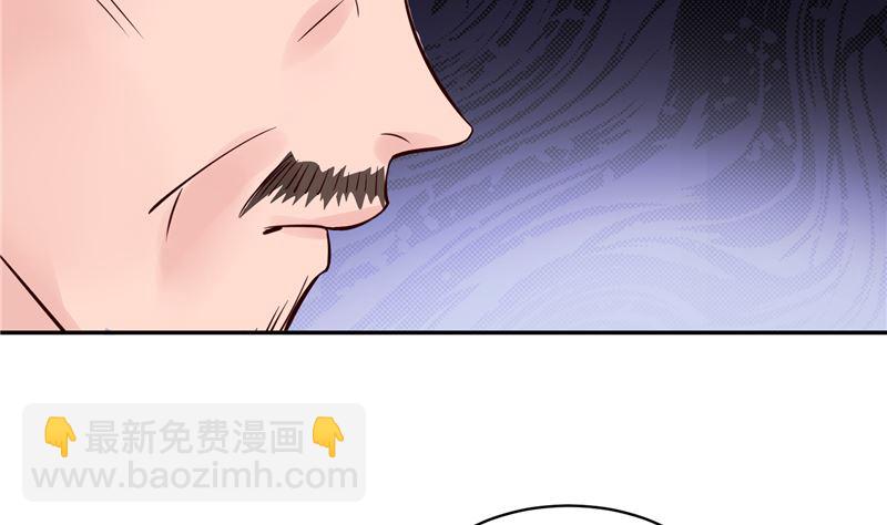 第95话 父王说话不算话！-第94话