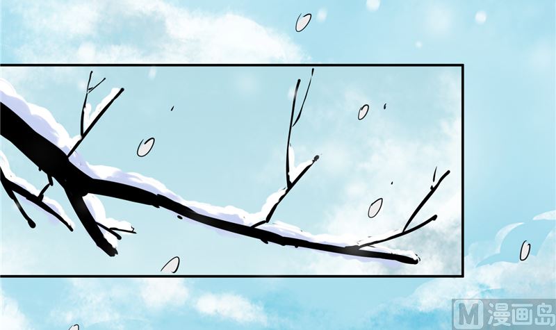 第97话 三皇子欧阳烨-第96话