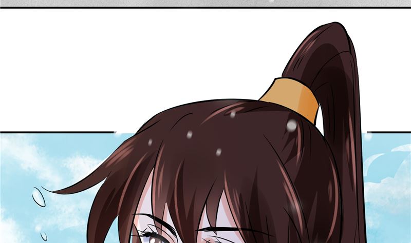 第97话 三皇子欧阳烨-第96话