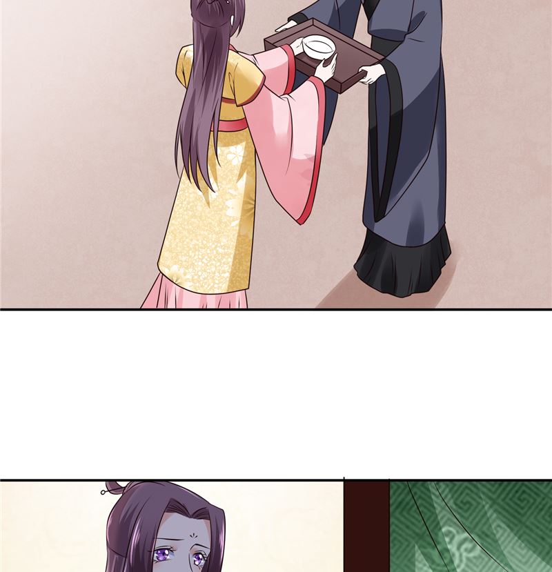 第99话 起来喝药-第98话