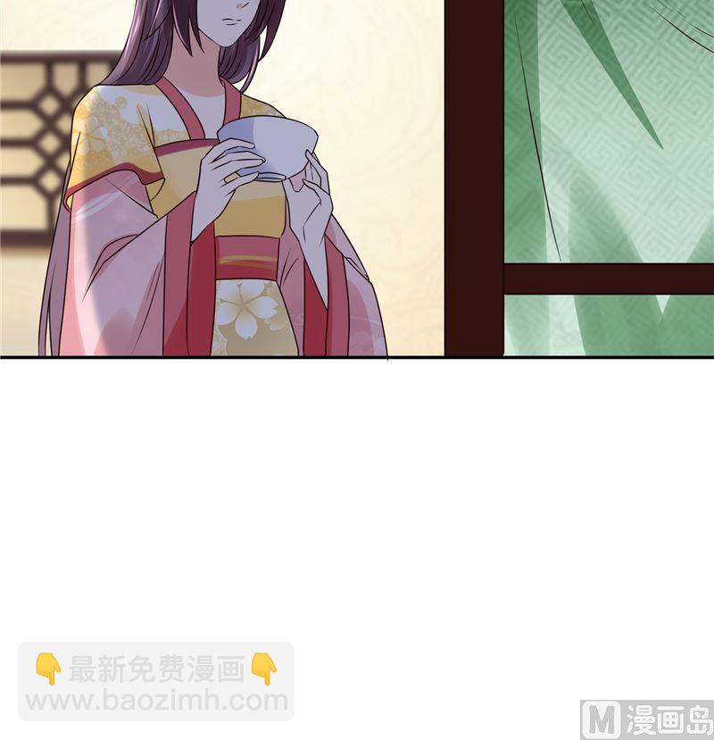 第99话 起来喝药-第98话