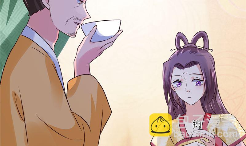 第99话 起来喝药-第98话