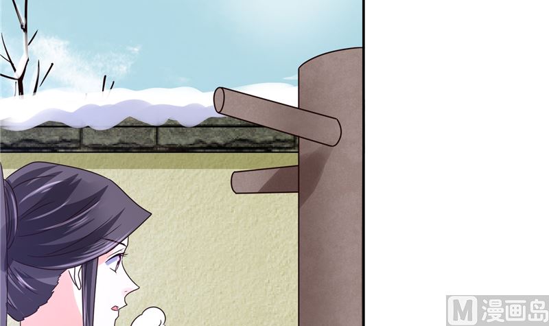 第99话 起来喝药-第98话