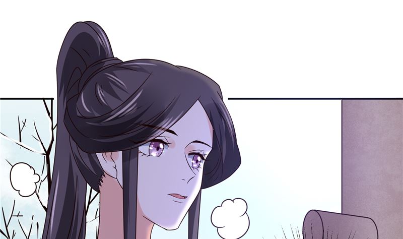 第99话 起来喝药-第98话