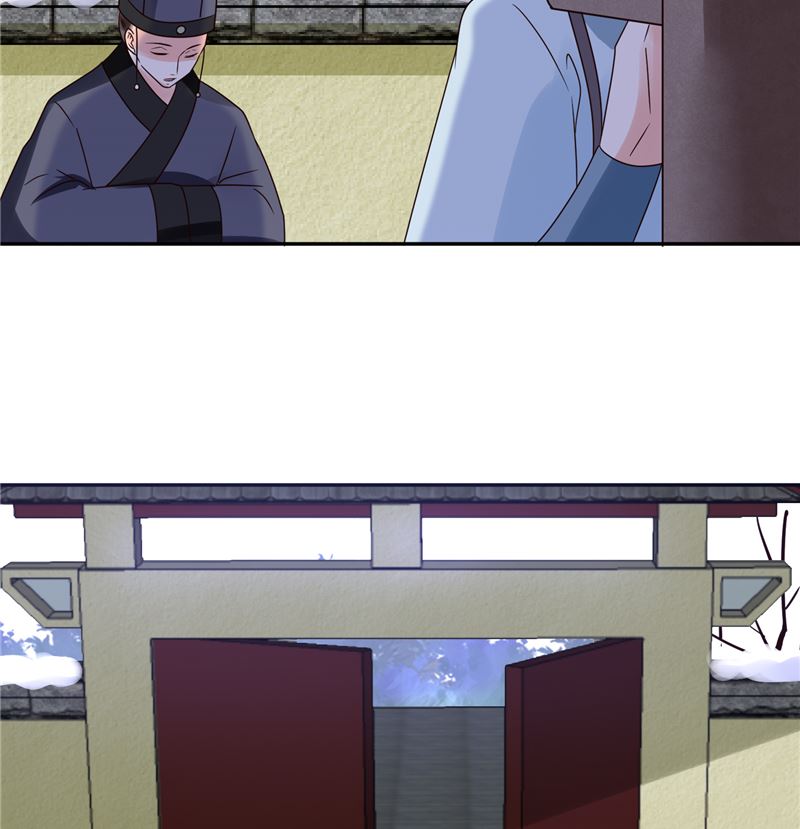 第99话 起来喝药-第98话