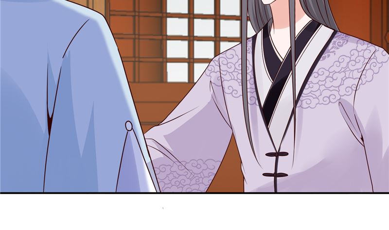 第99话 起来喝药-第98话