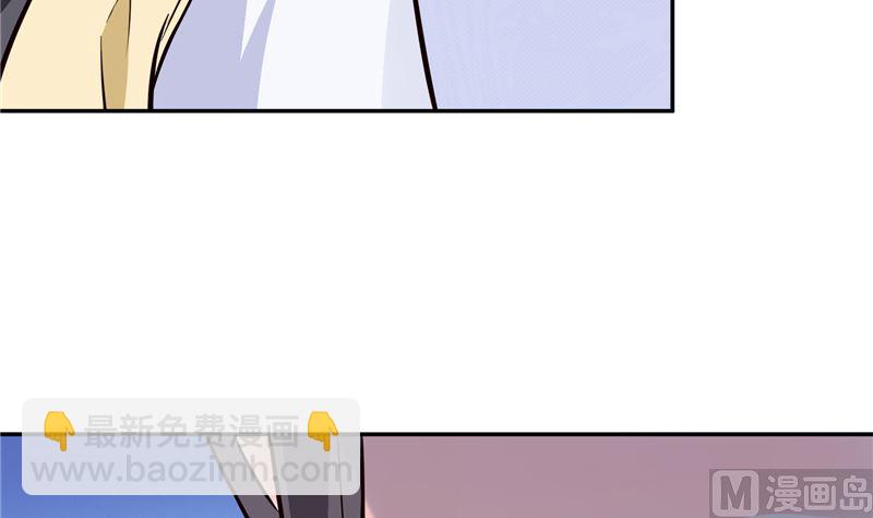 第101话 你不及它万分之一！-第100话