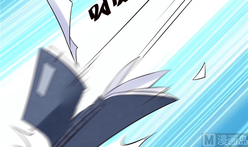 第101话 你不及它万分之一！-第100话