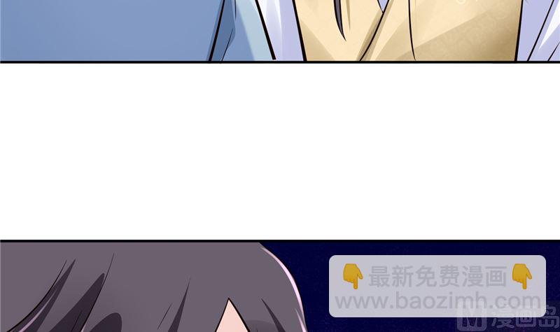 第101话 你不及它万分之一！-第100话