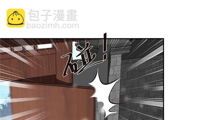 第101话 你不及它万分之一！-第100话