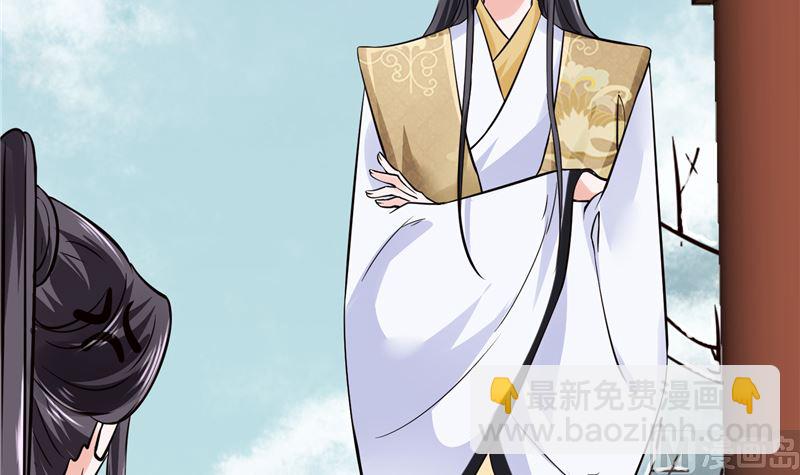 第101话 你不及它万分之一！-第100话