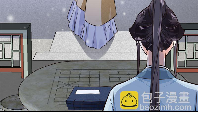 第101话 你不及它万分之一！-第100话