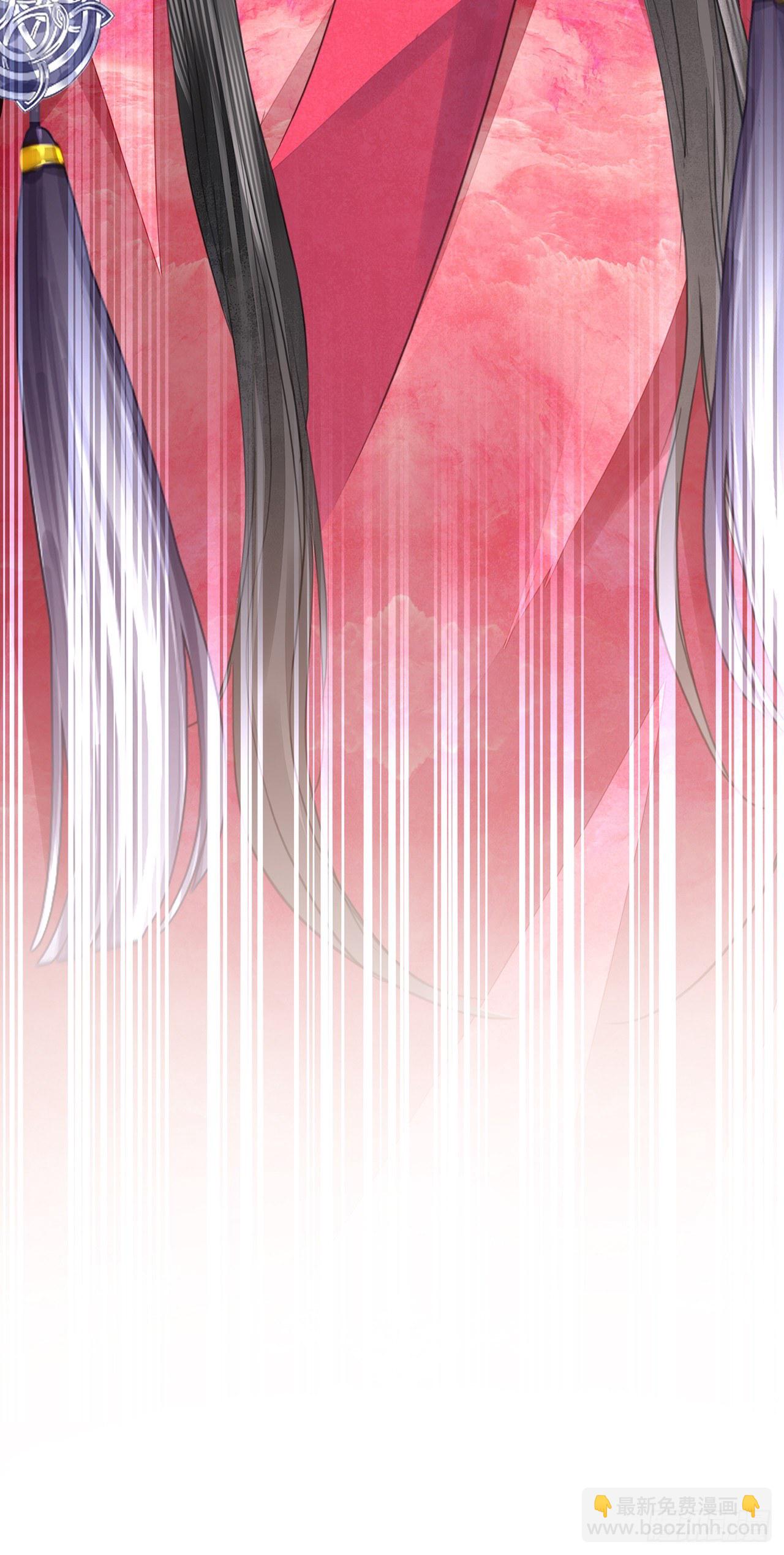 第10话 你要离开朕了？-第12话