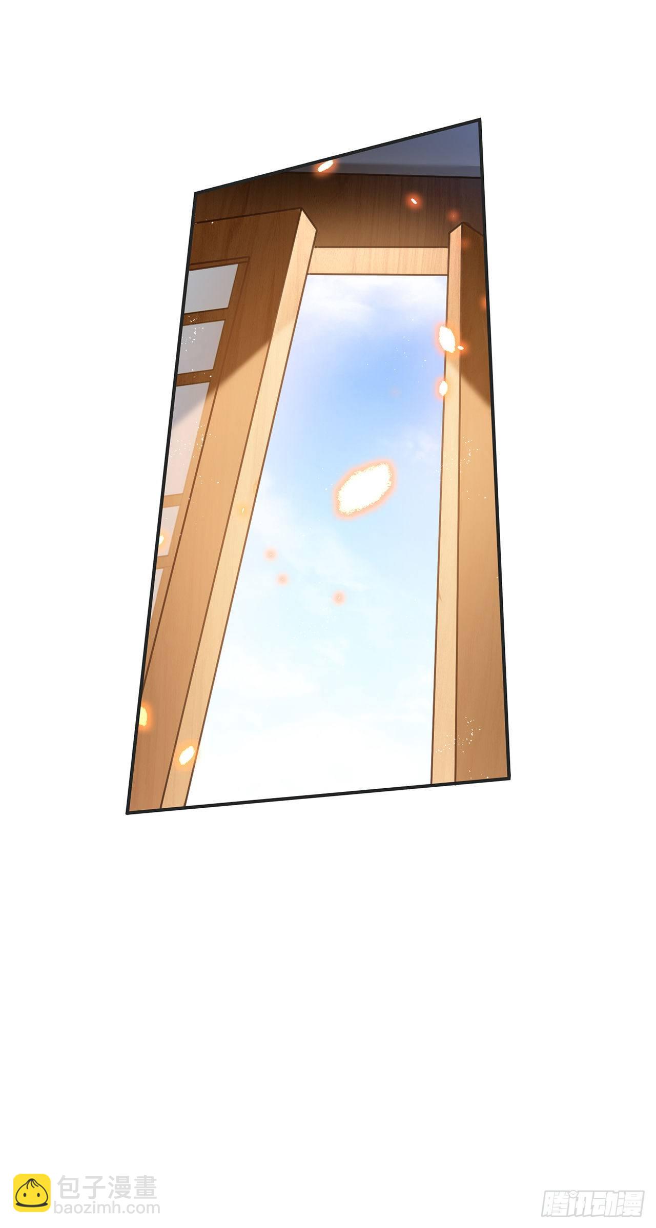 第12话 酒不能乱喝(1/2)-第14话