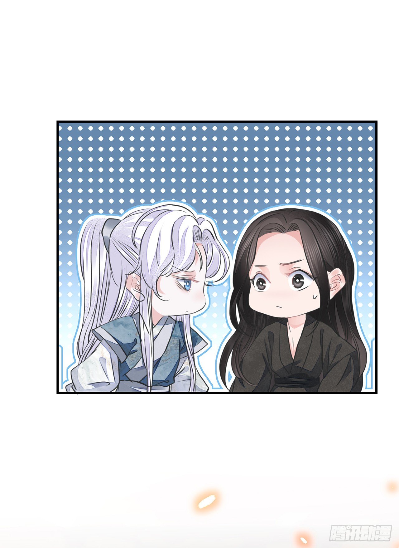 第12话 酒不能乱喝(1/2)-第14话