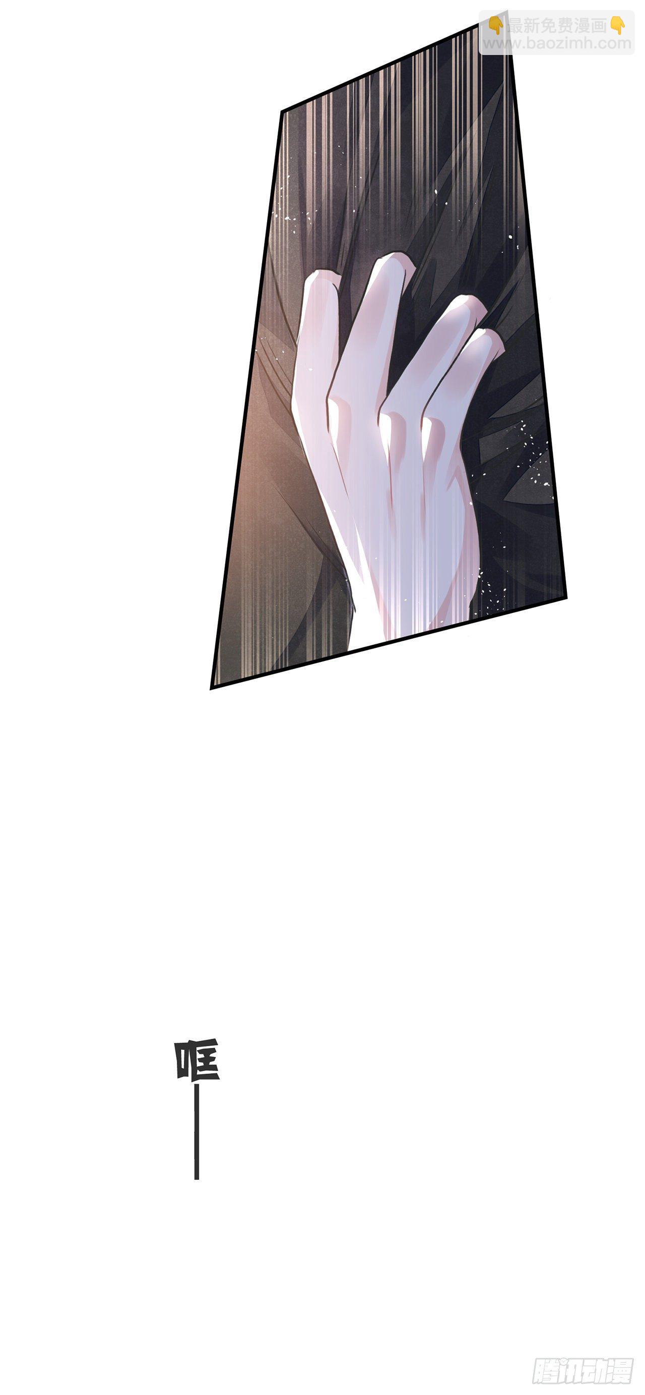 第12话 酒不能乱喝(1/2)-第14话