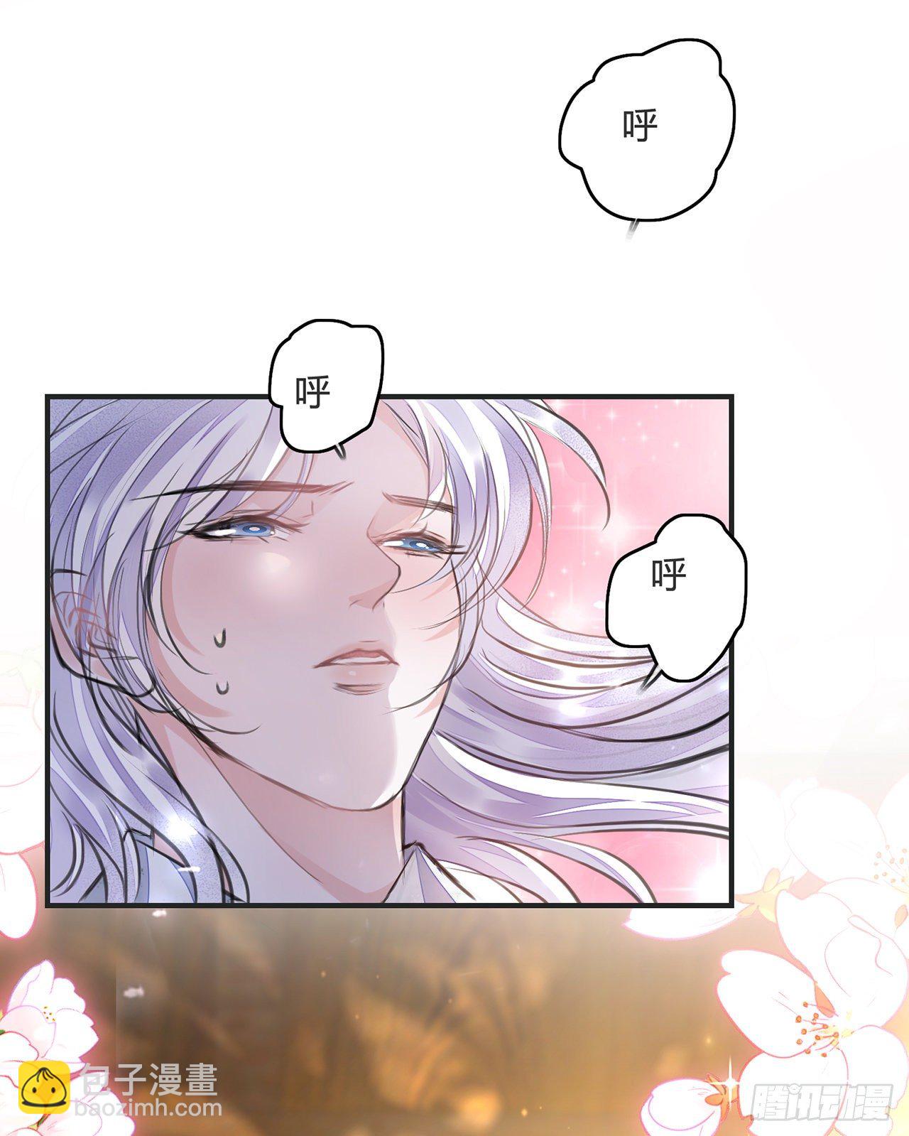 第12话 酒不能乱喝(1/2)-第14话