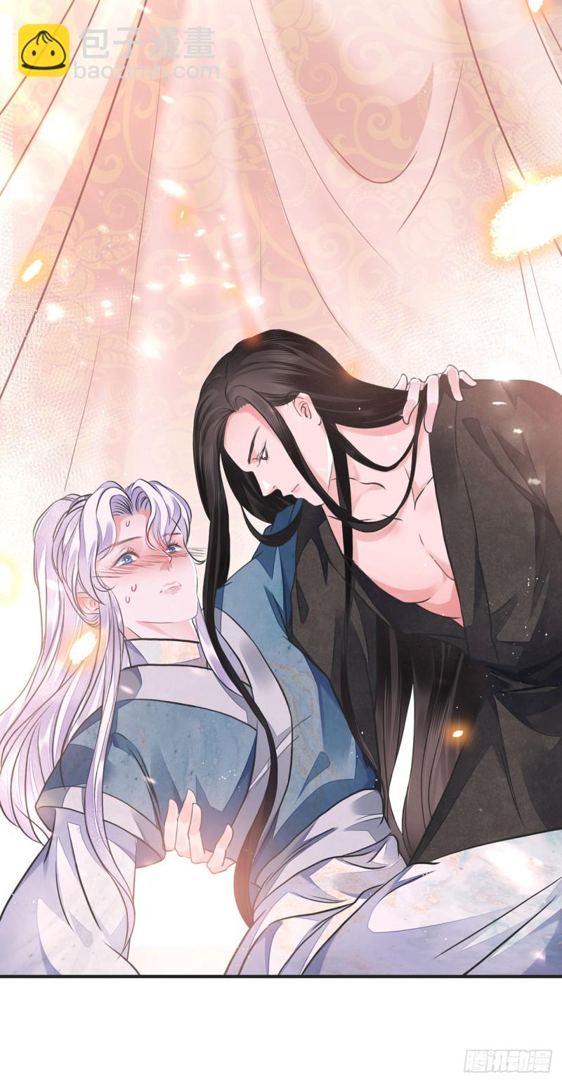 第13话 你的命是朕的-第16话