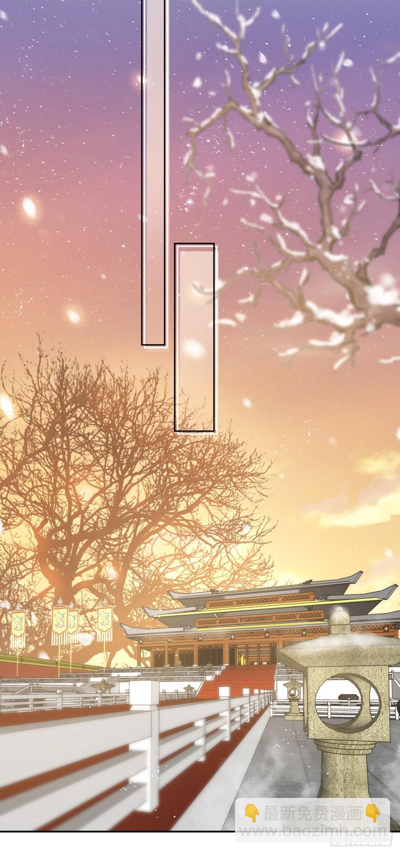 第15话 借花献佛(1/2)-第18话