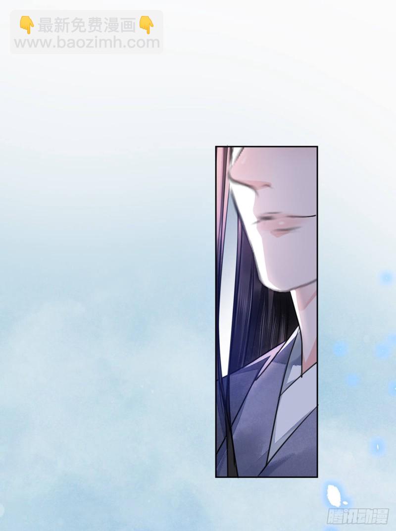 第15话 借花献佛(1/2)-第18话