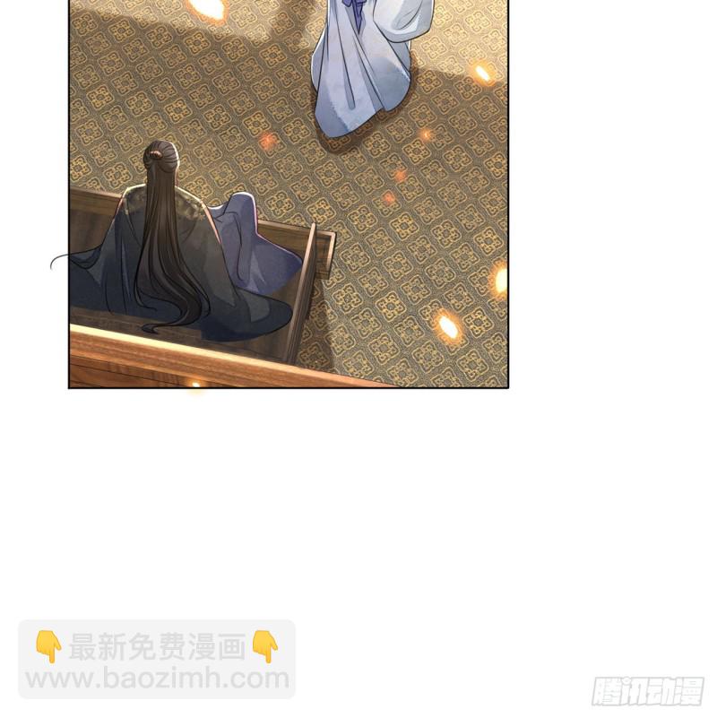 第15话 借花献佛(1/2)-第18话