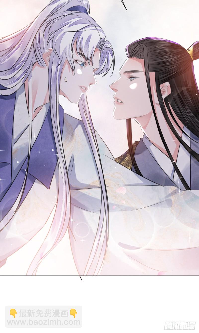 第15话 借花献佛(1/2)-第18话