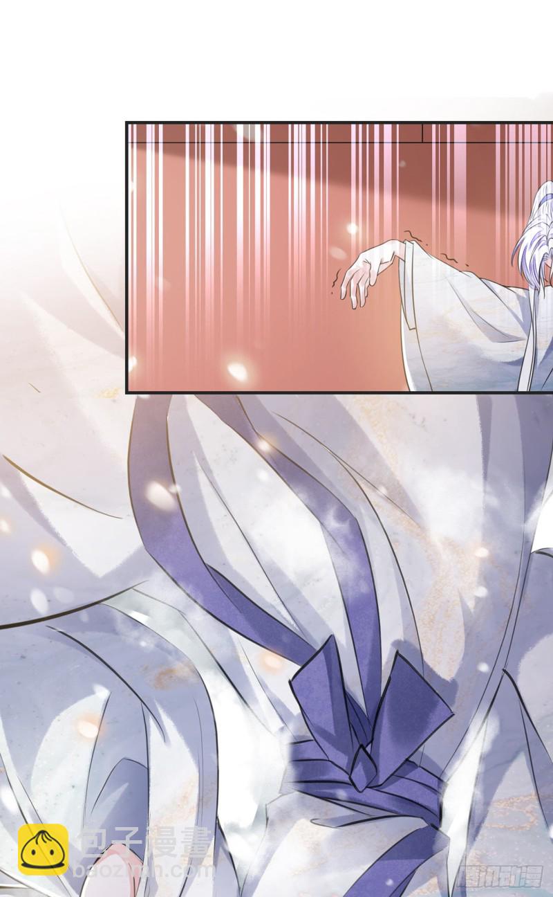 第15话 借花献佛(1/2)-第18话