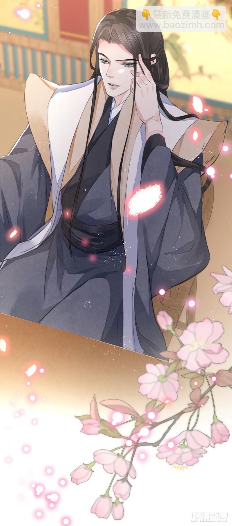 第15话 借花献佛(1/2)-第18话