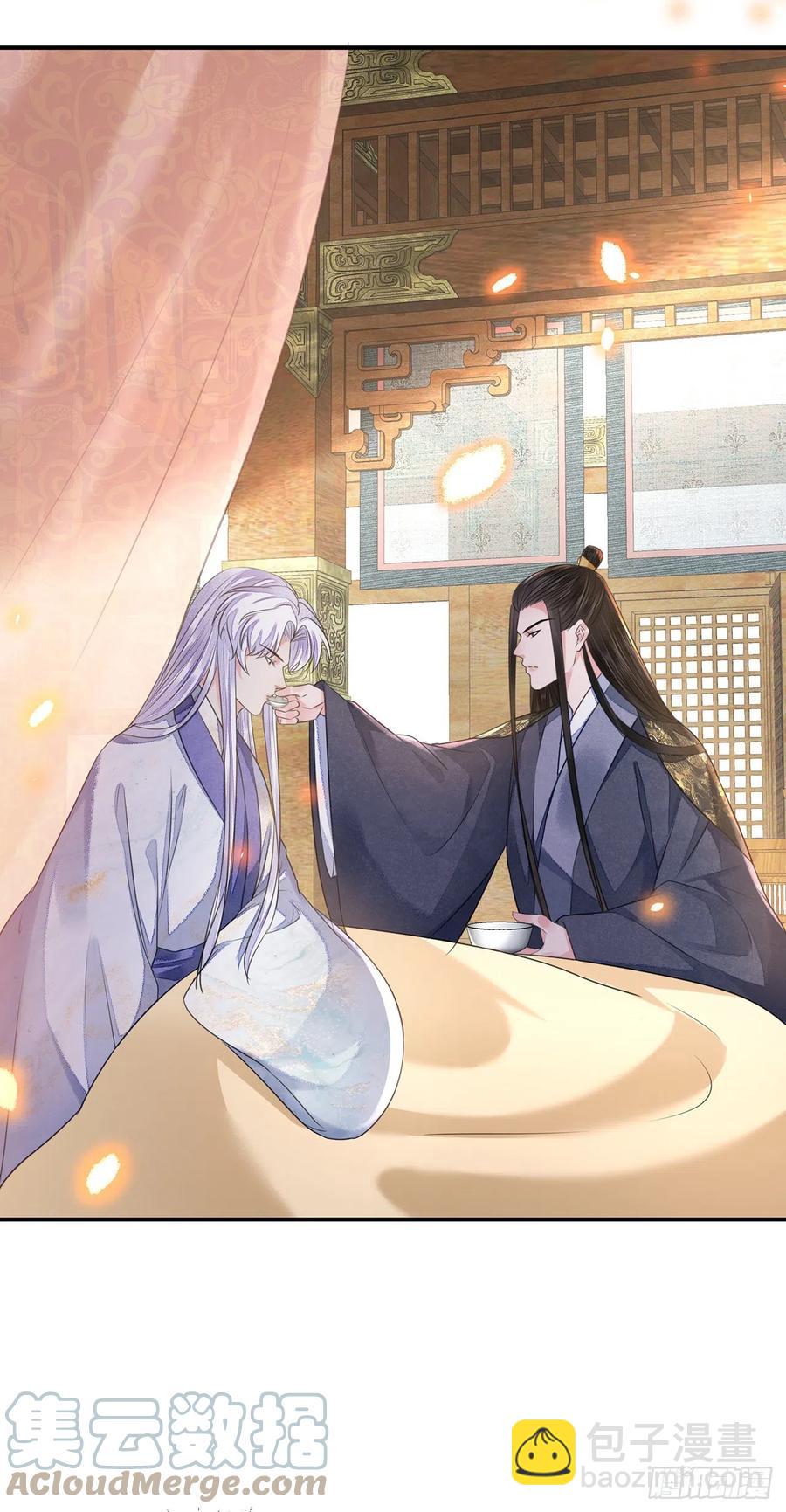 第17话 来，张嘴吃糖(1/2)-第20话