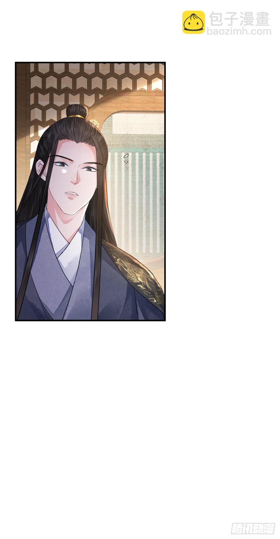 第17话 来，张嘴吃糖(1/2)-第20话