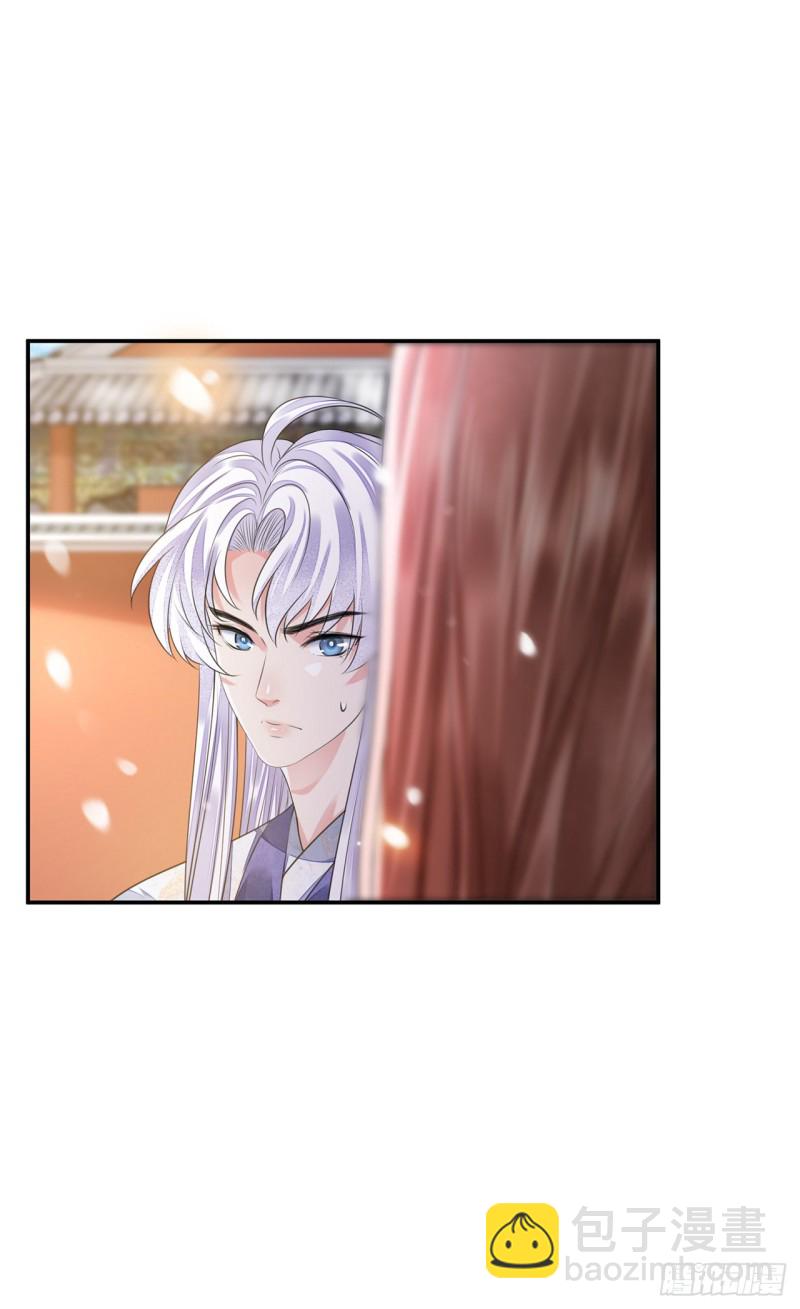 第19话 不想见到的人(1/2)-第22话